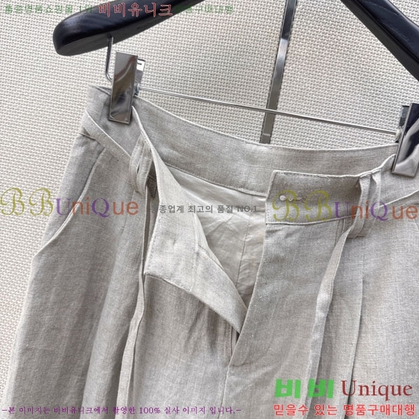 ���� �η�**�� ���� LP1453402-5