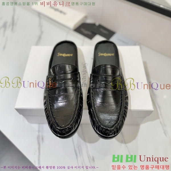 �������� ���ζ� ���� YSL67635-1