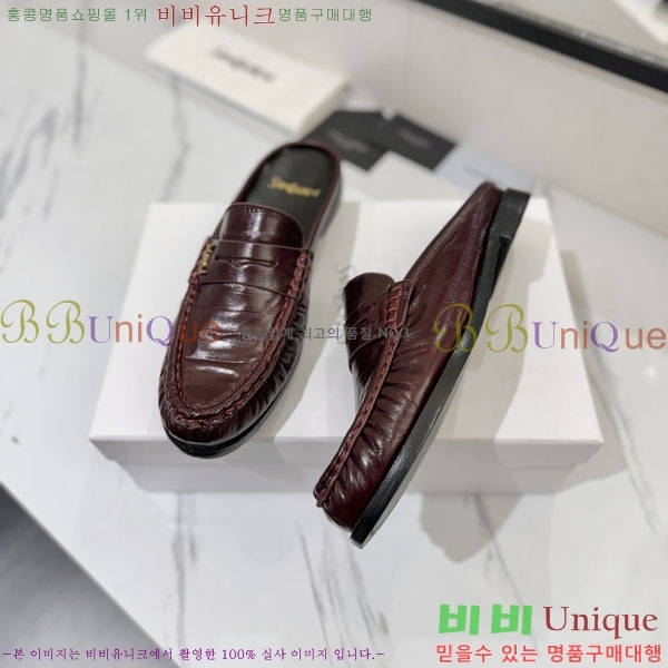 �������� ���ζ� ���� YSL67635-2