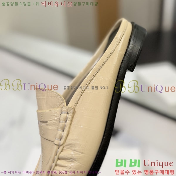 �������� ���ζ� ���� YSL67635-3