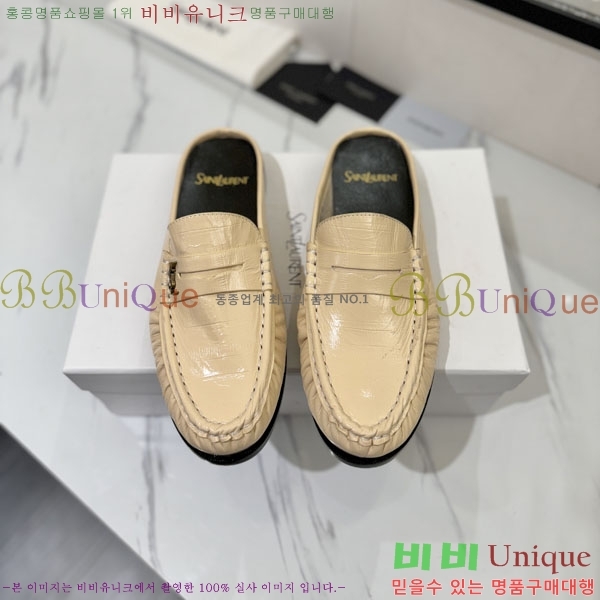 �������� ���ζ� ���� YSL67635-3
