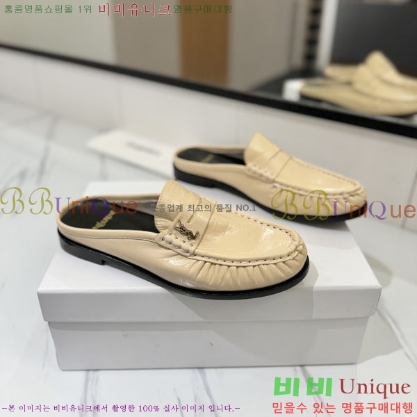 �������� ���ζ� ���� YSL67635-3