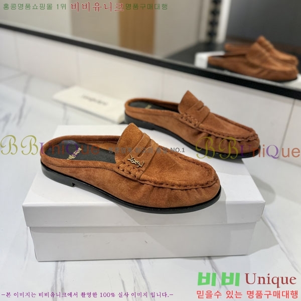 �������� ���ζ� ���� YSL67635-4