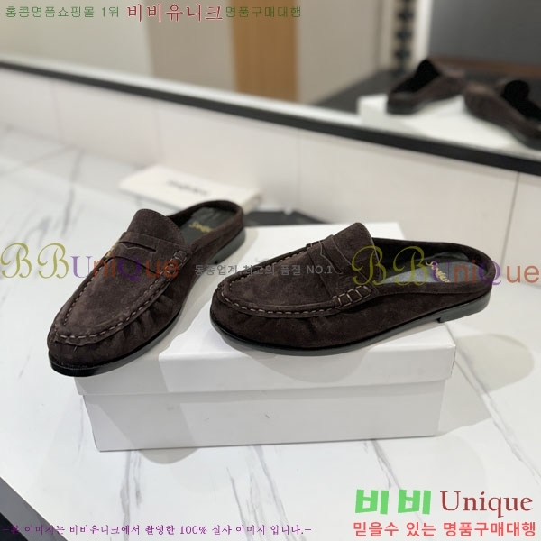 �������� ���ζ� ���� YSL67635-5