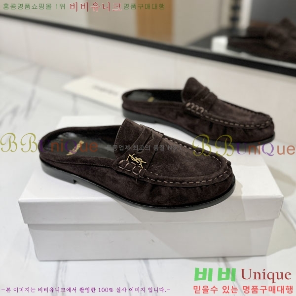 �������� ���ζ� ���� YSL67635-5