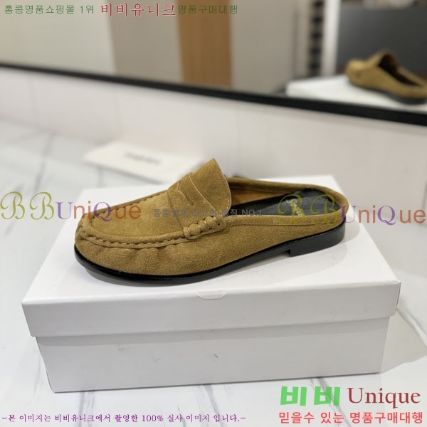 �������� ���ζ� ���� YSL67635-6