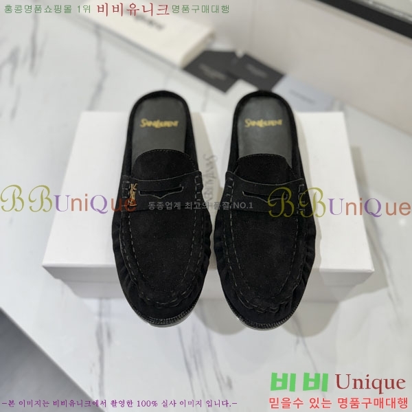 �������� ���ζ� ���� YSL67635-7