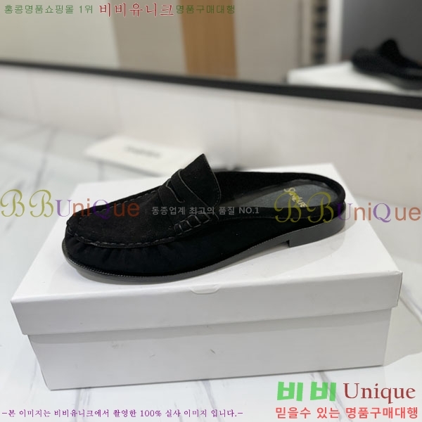 �������� ���ζ� ���� YSL67635-7