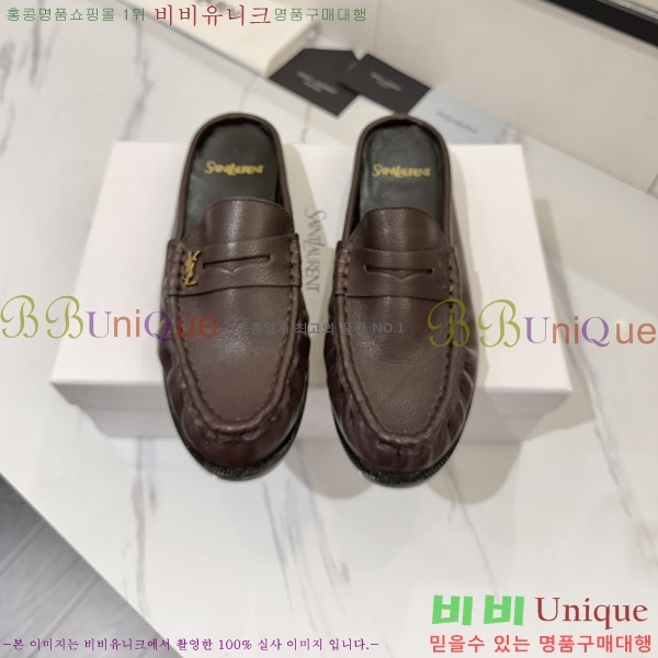 �������� ���ζ� ���� YSL67635-8