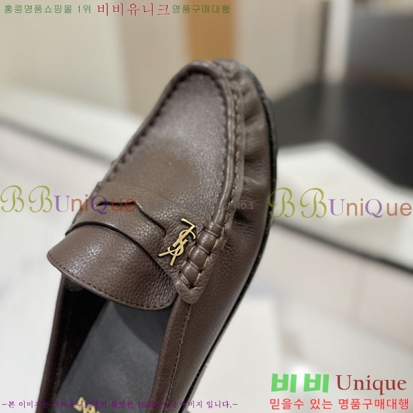 �������� ���ζ� ���� YSL67635-8