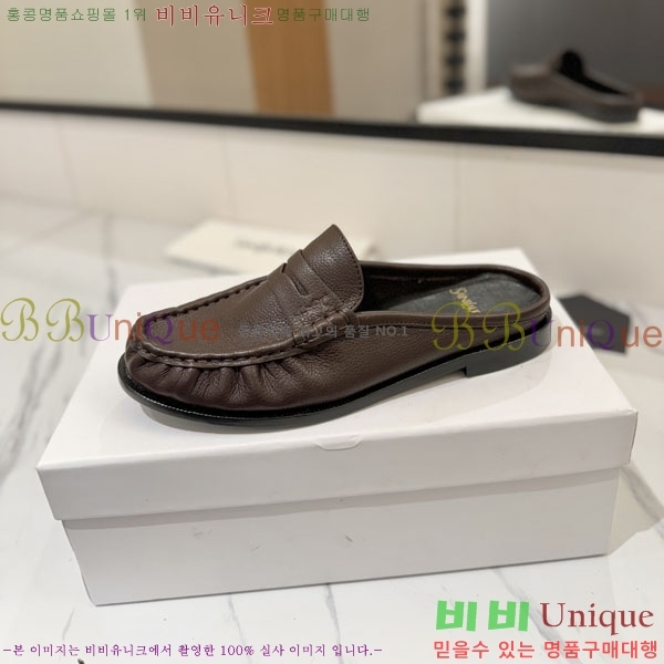 �������� ���ζ� ���� YSL67635-8