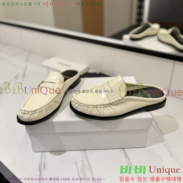 �������� ���ζ� ���� YSL67635-9