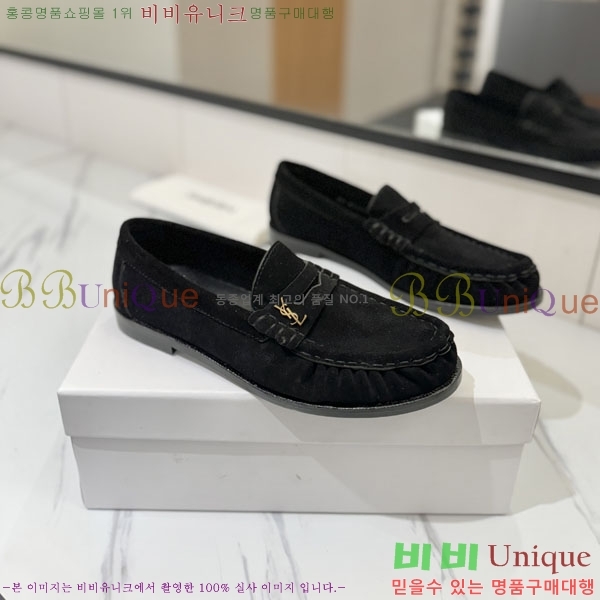 �������� ���ζ� ���� YSL67634-1