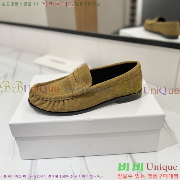 �������� ���ζ� ���� YSL67634-2