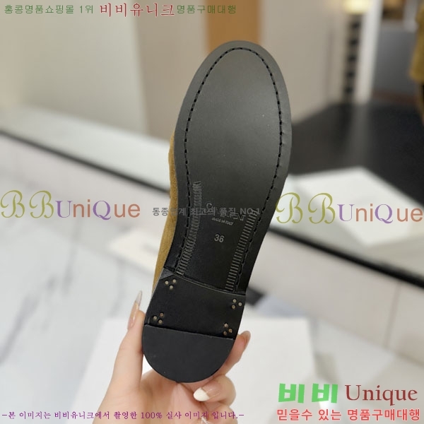 �������� ���ζ� ���� YSL67634-2