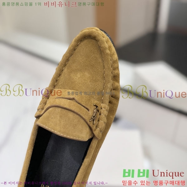 �������� ���ζ� ���� YSL67634-2
