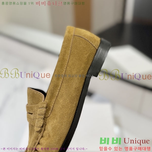 �������� ���ζ� ���� YSL67634-2