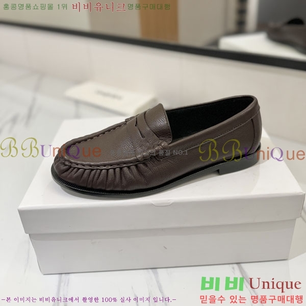 �������� ���ζ� ���� YSL67634-3