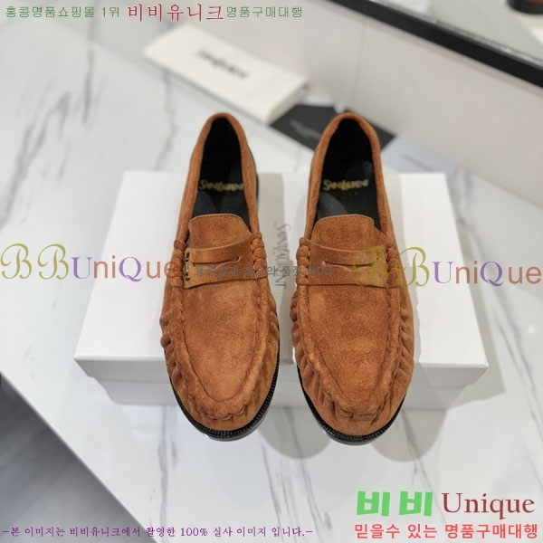 �������� ���ζ� ���� YSL67634-5