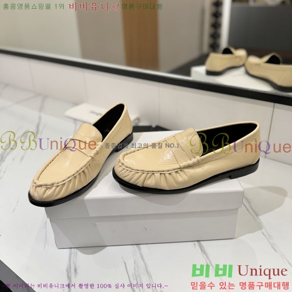 �������� ���ζ� ���� YSL67634-6