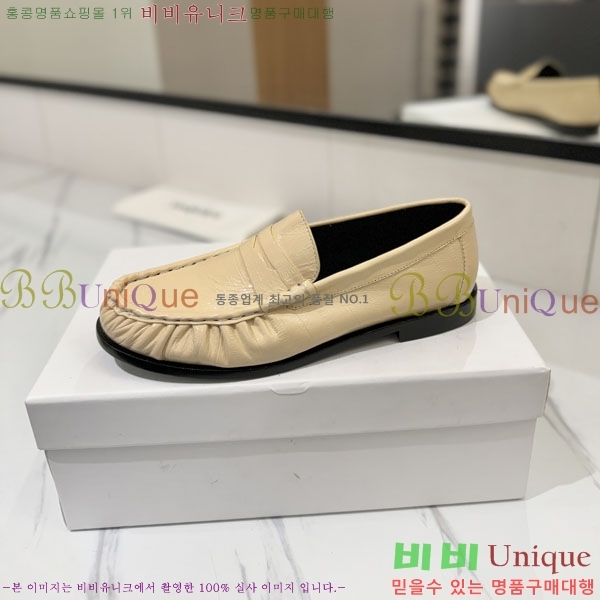 �������� ���ζ� ���� YSL67634-6