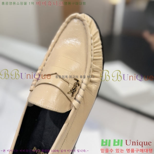 �������� ���ζ� ���� YSL67634-6