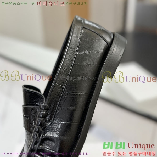 �������� ���ζ� ���� YSL67634-7