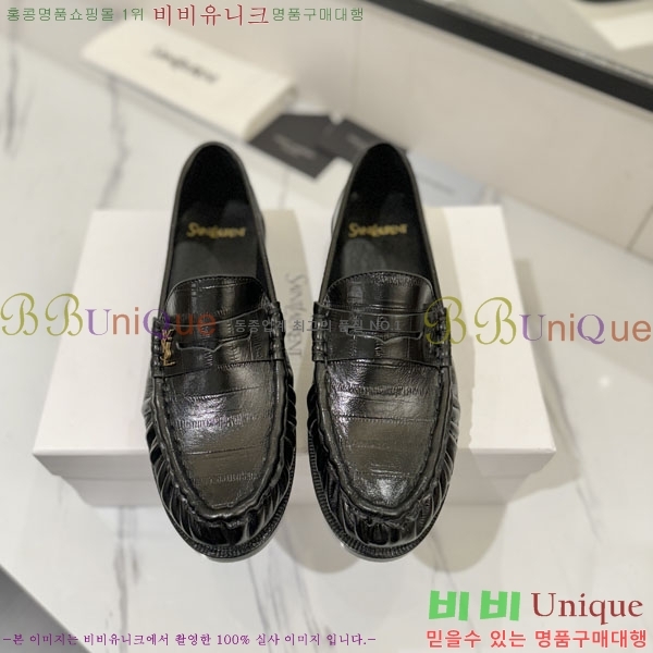 �������� ���ζ� ���� YSL67634-7