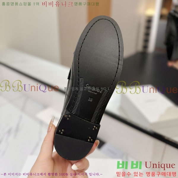 �������� ���ζ� ���� YSL67634-7