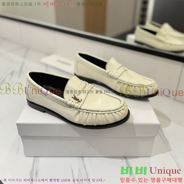 �������� ���ζ� ���� YSL67634-8
