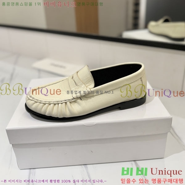 �������� ���ζ� ���� YSL67634-8