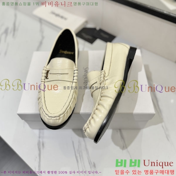 �������� ���ζ� ���� YSL67634-8