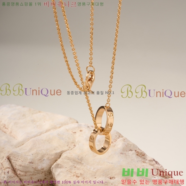 ���� ��쿡 ����� CA32057872-2