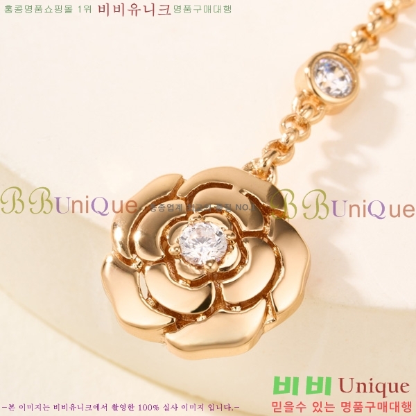 ���� ��* �Ͱ��� CH434530-2