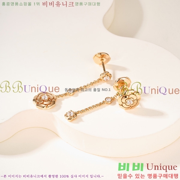 ���� ��* �Ͱ��� CH434530-2