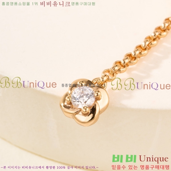 ���� ��* �Ͱ��� CH434530-2