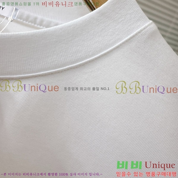 ���� ����� ���� Ƽ���� G96774-2