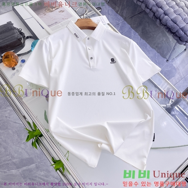 ���� ���ڷ� ��ġ�ڸ� ��ũ ���� Ƽ���� BC034523-1