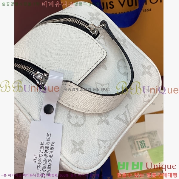 #����*�� ƮƮ�罺 ���Ϸ�Ʈ �� ŰƮ M27794-101