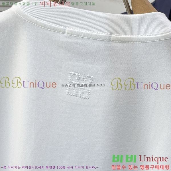 ���� ����� ���� Ƽ���� G96775