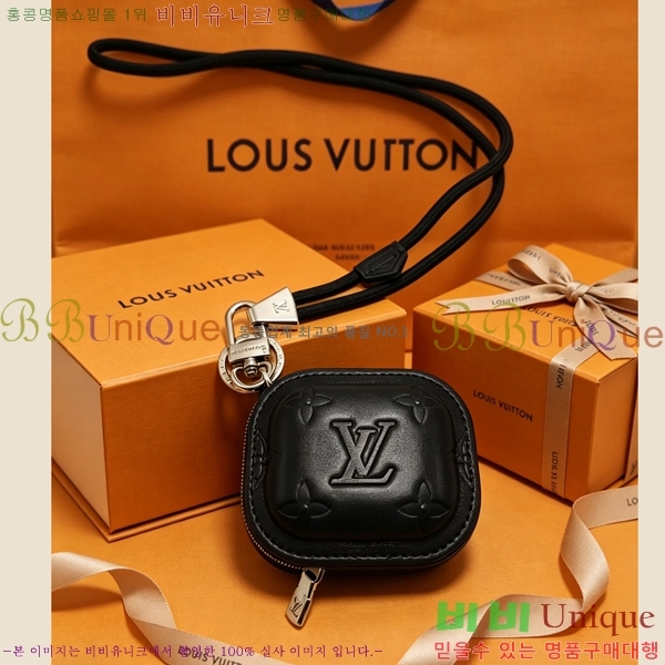 ����*�� �ƿ� �ξ��� �� �� Ű�� LV056346-1
