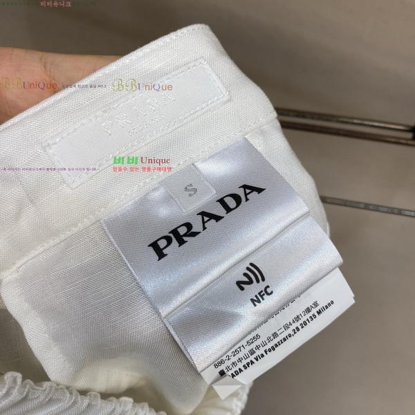 ���� ����� ���� �ݹ��� PR265131-2