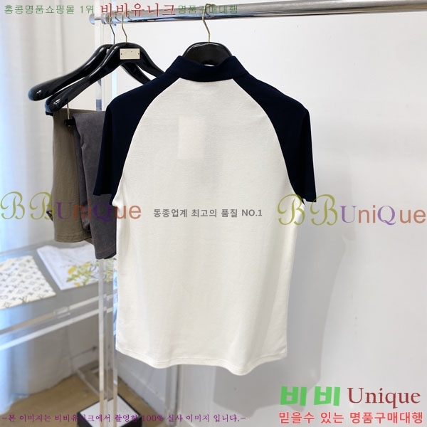 ���� �߷�Ƽ�� ���� Ƽ���� V97234