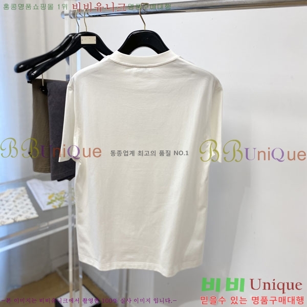 ���� ��**�� ���� Ƽ���� MO58542-2