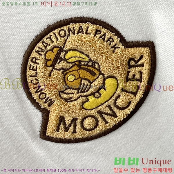���� ��**�� ���� Ƽ���� MO58542-2