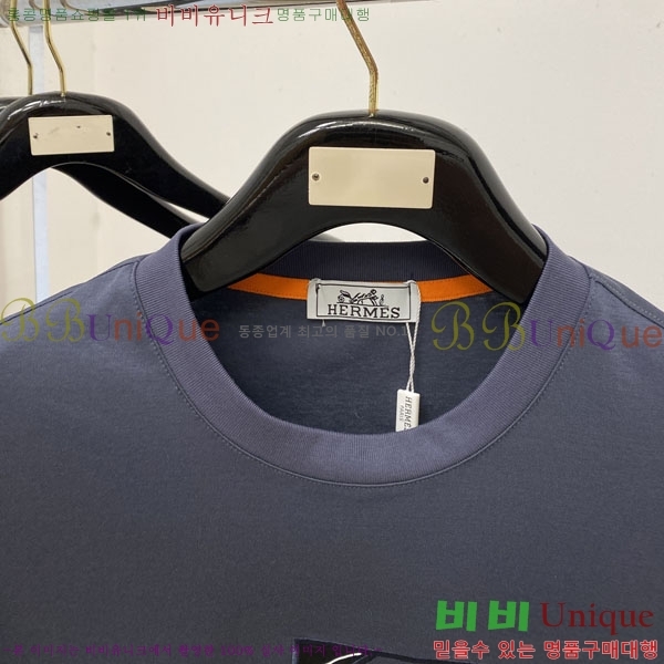 ���� �����޽� ���� Ƽ���� H867537-2