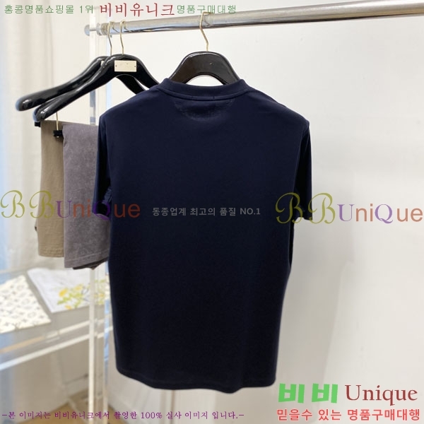 ���� �����޽� ���� Ƽ���� H867535-2