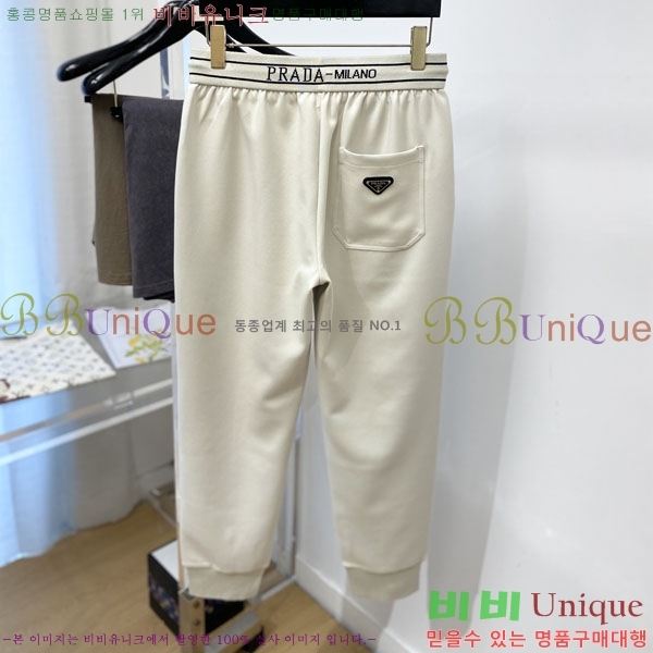 ���� ����� ���� PA168755-3