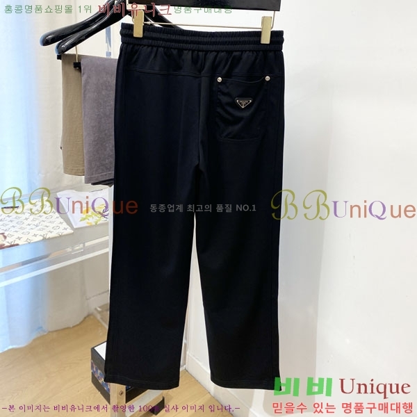 ���� ����� ���� PA168754-2