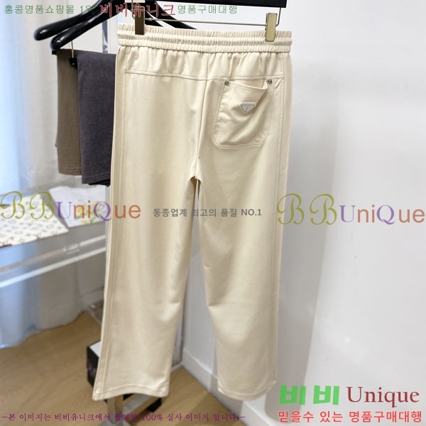 ���� ����� ���� PA168754-1